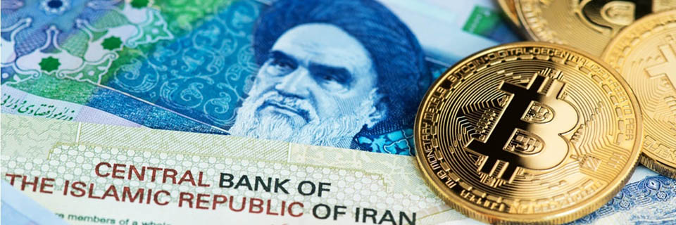 بیتکوین و ریال